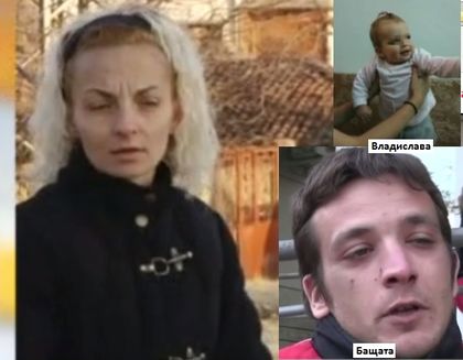 Майката на изоставеното бебе: Никой не ме иска, няма къде да живея!? (ВИДЕО)