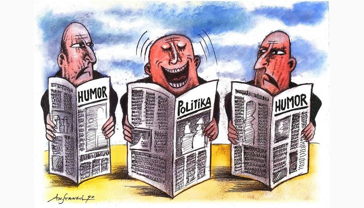 Пропагандни напъни на местната власт в Русе