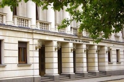 Поредно разследване срещу длъжностни лица от Министерството на отбраната