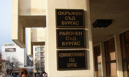 Опитал да убие брат си бургазлия: Какво да направя, г-н съдия? Хванах ги да правят секс с жена ми (СНИМКА)