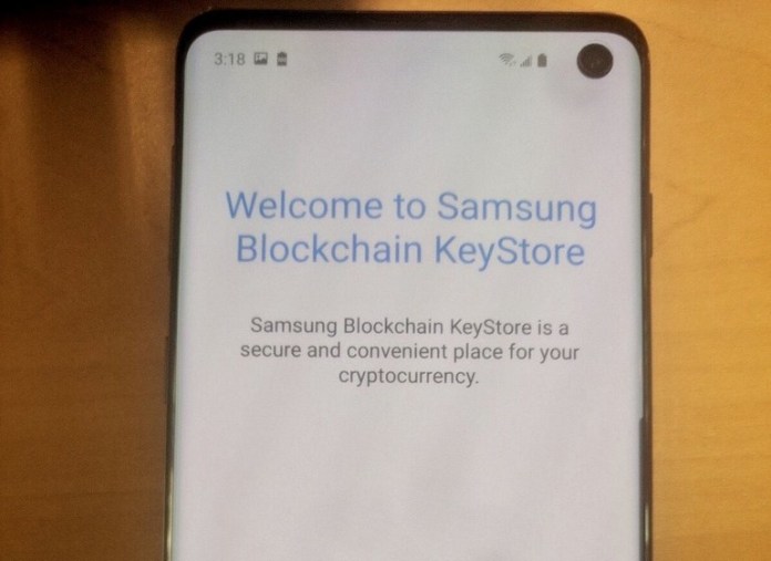 Ново изтичане показва, че Galaxy S10 ще има криптовалутен портфейл