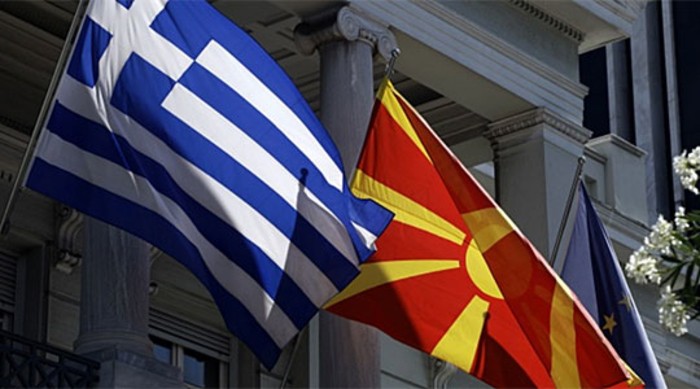 „Нова Македония“ (Македония): Македонско-гръцката комисия за учебниците се срещна в Охрид