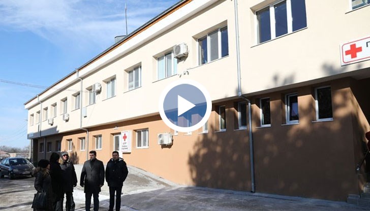 Няма кой да работи в обновената поликлиника в Сливо поле