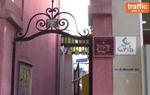 Закопчаха македонец, въртял хостел с дрога в центъра на Пловдив