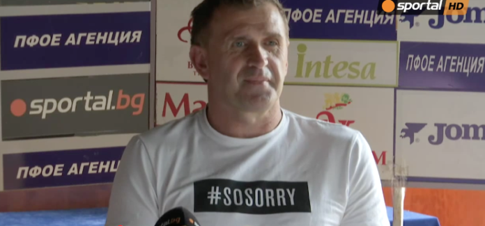 Акрапович потвърди за Шейкероски: Няма конфликт, има решение! Аз ще съм кондиционен треньор