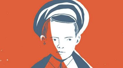 Павлик Морозов срещу Milena F