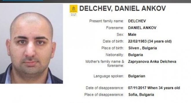 Издирваният от Интерпол риалити герой Даниел излезе от затвор в Дубай и ...