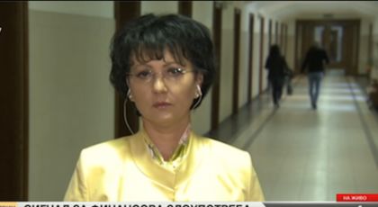 Прокуратурата разследва „Пътища Пловдив