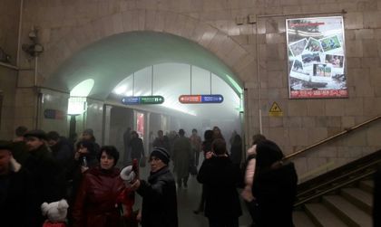 МВнР: Няма данни за пострадали българи в Санкт Петербург