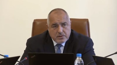 Борисов: Отпуснахме 27 млн. лв. за построяването на болница в Ямбол (Видео)