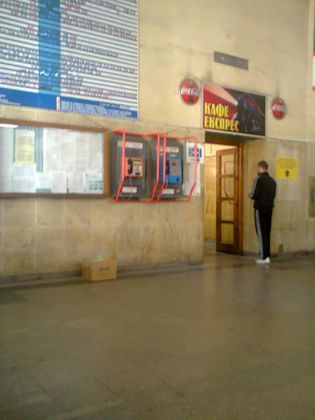 За 13 минути: Разкриха „бомба” на Централна гара (снимки)