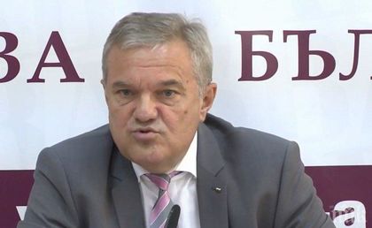 АБВ иска оставката на шефката на Агенцията по вписванията заради срива на Търговския регистър