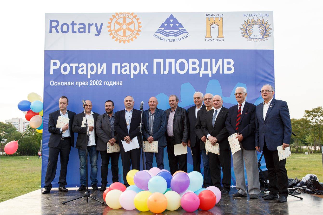 25 години Ротари клуб Пловдив, 25 години от възстановяването на ротарианството в Пловдив (СНИМКИ)