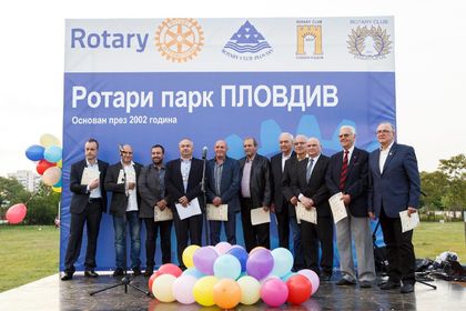 25 години Ротари клуб Пловдив, 25 години от възстановяването на ротарианството в Пловдив (СНИМКИ)
