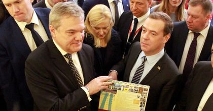 Румен Петков и Дмитрий Медведев се срещнаха и разговаряха за отношенията между ПП АБВ и „Единна Русия“
