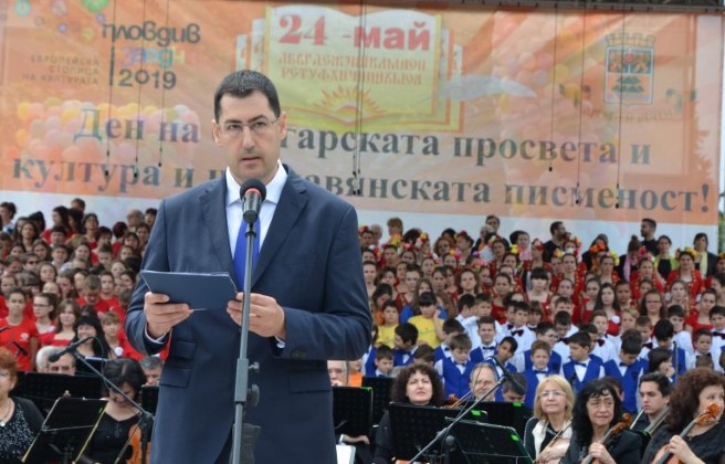 Иван Тотев, кмет на Пловдив: 24-ти май е празник, символизиращ достойнството, традицията и духовността на българския народ, както и волята му да пази своя език и култура