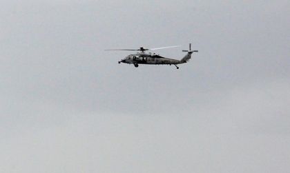 Боен хеликоптер се разби на голф игрище в щата Мериленд