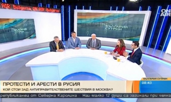 Протестите в Русия: Борбата за президентския вот започна