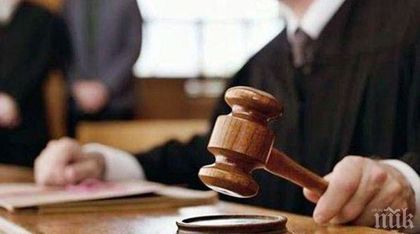 Апелативният специализиран съд ще решава за мерките за неотклонение на обвинените за търговия с онколекарства