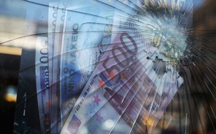 Удължиха трансферния прозорец в Испания