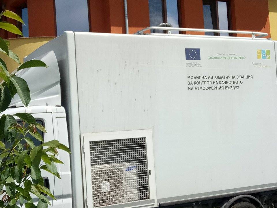 Данните от мобилната станция за мониторинг на въздуха в Шишманци са под нормите за замърсяване