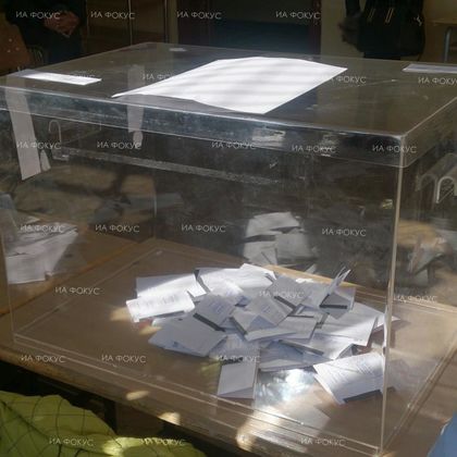 Европейски избори 2019: Пазарджик: Изборният ден в областта започна в спокойна обстановка