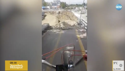 Велоалея в Пловдив завършва .... в огромна пропаст