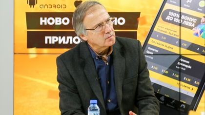 Дерменджиев: Левски ще играе агресивно и нападателно, отборът трябва да се върне към победите
