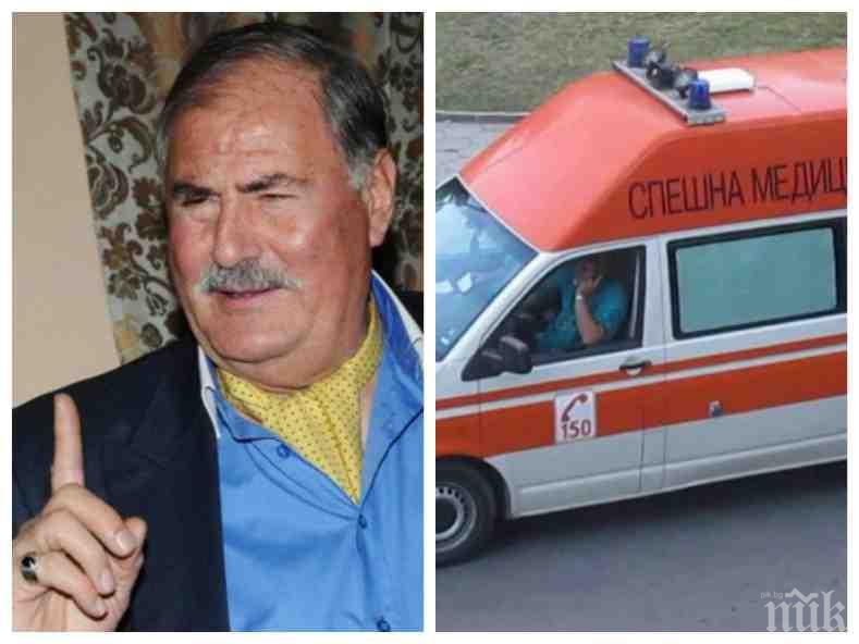 ДОБРА НОВИНА! Състоянието на Жорж Ганчев се подобрява