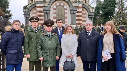 По покана на АБВ-Младежи младежки организации от Русия се включиха в тържествата за 141 г. от Освобождението на Плевен
