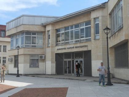 Паисиевите дни в Асеновград започват със смарт фестивал