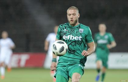 Берое се подсилва с втори футболист на Витоша