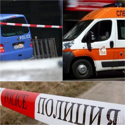 ОТ ПОСЛЕДНИТЕ МИНУТИ! Първи подробности за петорното убийство в Нови Искър