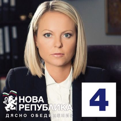 Дани Каназирева: Реформата в образованието не стига по-далеч от ежегодната смяна на учебници