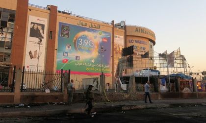 Най-малко седем жертви на атентат в багдадски мол