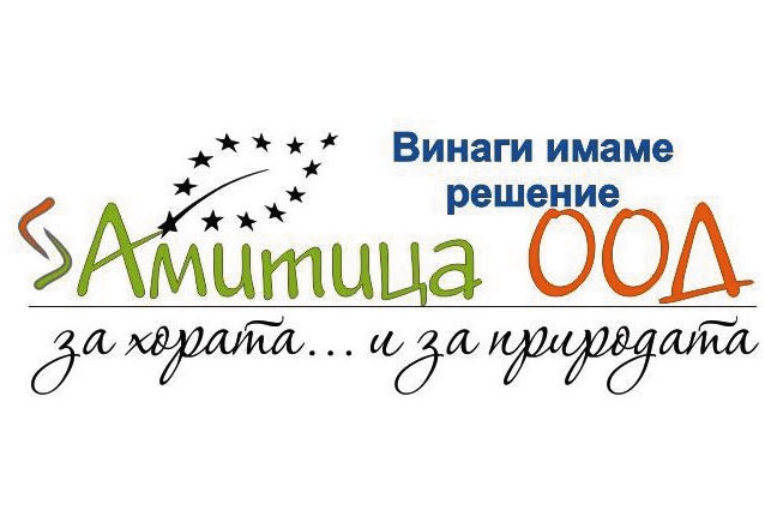 Нови технологии за новото време! Успехът ни обича!