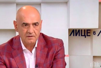 Шефът на Здравната каса с мрачна прогноза: Всеки трети човек над 60 години ще развие онкологично заболяване! Парите за лечение ще скочат двойно, ако не се вземат мерки