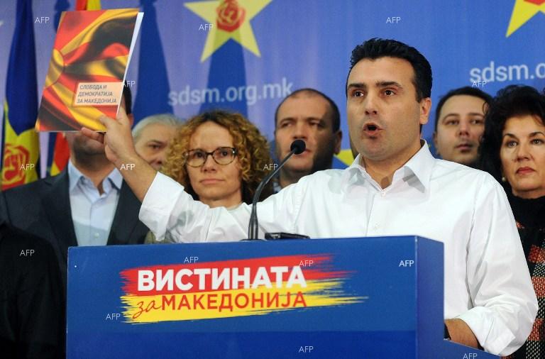„Фактор“ (Македония): Чистката на Заев ще засегне повече от 15 функционери?