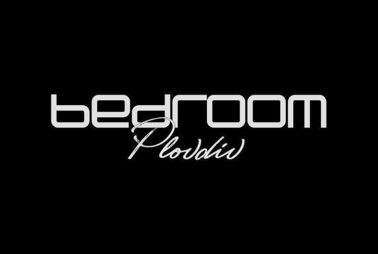 Официално: Bedroom отваря врати в Пловдив