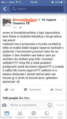 Този пост КЪРТИ: Слушайте си Металика и други такива рап песни! Нима Фики е искал... преди да стане циганин!