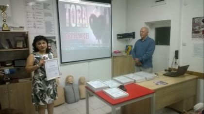 Д-р Светлозар Георгиев, УМБАЛ - Бургас: 7 700 души са дарили кръв в болницата през 2018 година