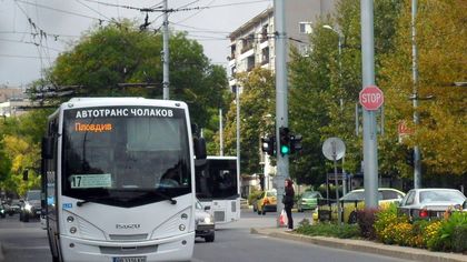 Линия №17 тръгва от днес по новия си маршрут