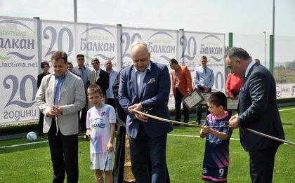 Oткриха нов спортен комплекс във Велико Търново