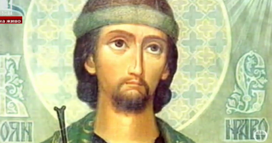На 28 март имен ден празнуват...