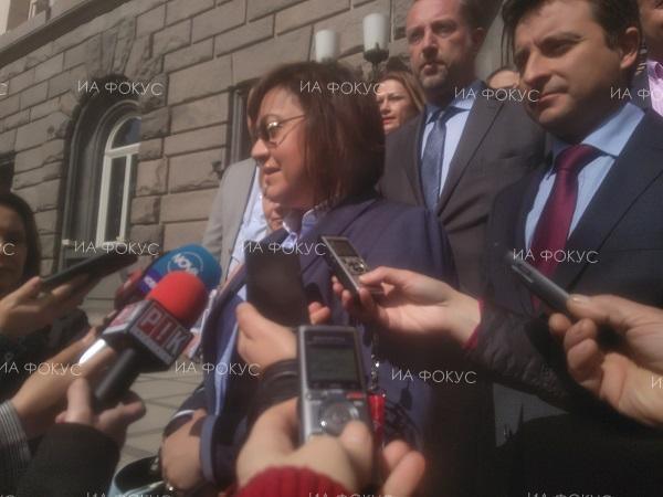 Корнелия Нинова, БСП: Не се чувствам бламирана от Националния съвет - не за пръв път, надявам се и не за последен в нашата партия ще има спорове и дебати по съдържание