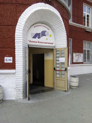 Слаба избирателна активност в Централен
