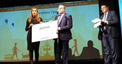 Варна - жизнен град, но не и най-добър за живеене! Голямата награда тази година отиде в Русе