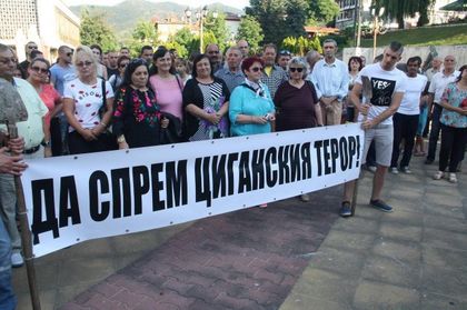 15 000 излизат на протест срещу ромското беззаконие днес