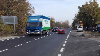 Ремонтът приключи, Брезовско шосе е като ново