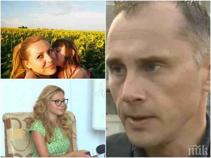ЕКСКЛУЗИВНО! Проговори бившият на убитата журналистка Виктория! Ето кога бизнесменът Свилен Максимов за последно се видял с нея